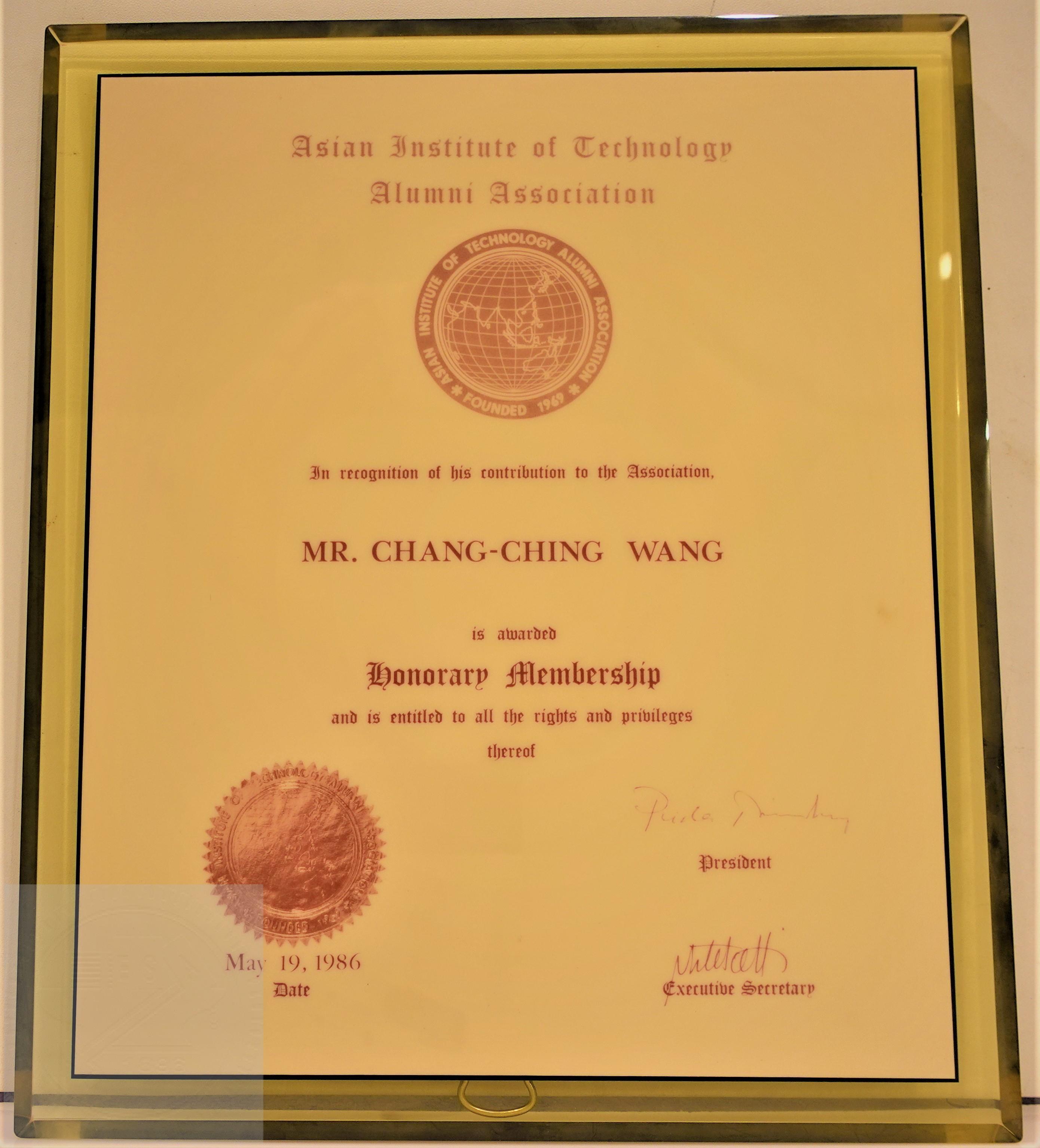 Asian Institute of Technology (AIT) Alumni Association 亞洲理工學院校友會榮譽會員勳獎證書牌 (Mr. Chang-Ching Wang)
