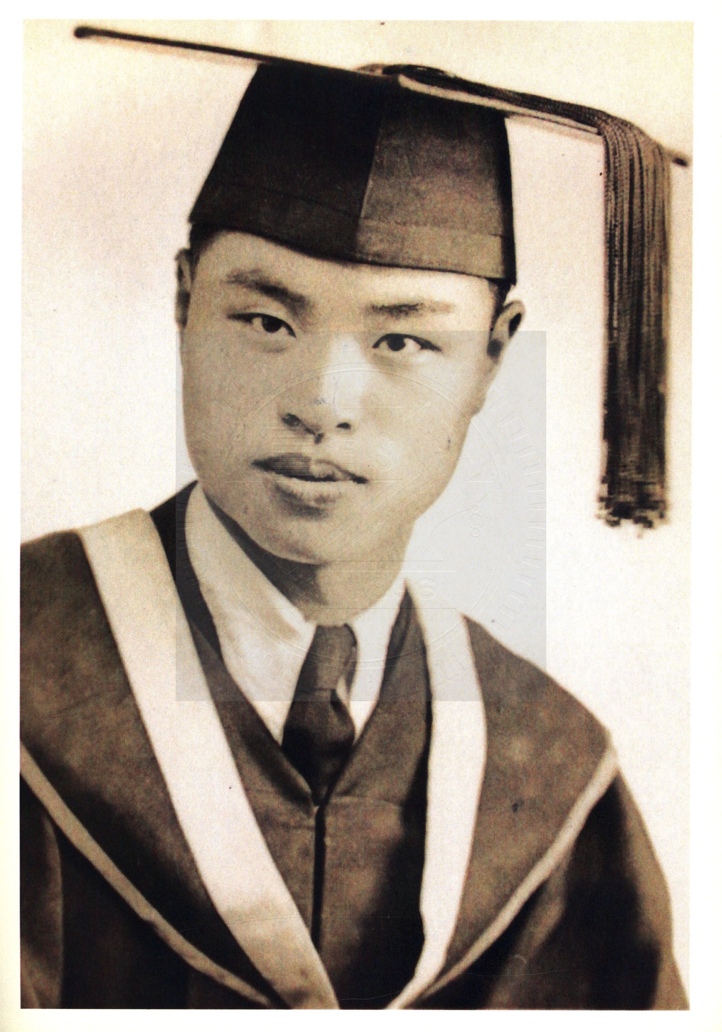 劉曾适先生上海交通大學畢業學士照